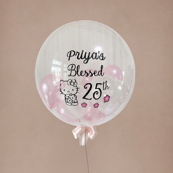 24" CustomBubble - Single Customised Bubble Balloons Stuffed with Mini Balloons (Cartoon Theme)